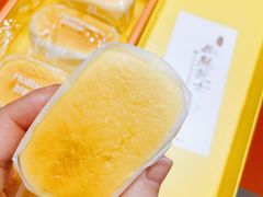 -好利来(红牌楼店)