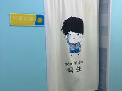 -津旗游泳俱乐部(俊景苑店)