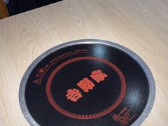 -吉野家(复兴路第二餐厅店)