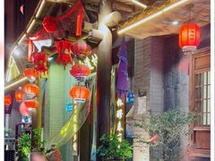 -古道村落(温汤店)