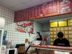 -泰粗卤加热卤味(义全店)