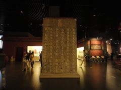 内景-中国闽台缘博物馆