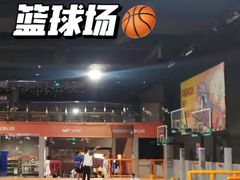 -VFSC极限蹦床主题公园(乐园道彩悦城阳光店)