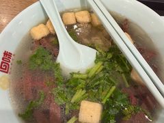 -回味鸭血粉丝汤(砂之船店)