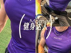 -Hi GYM嗨健身(泥城店)