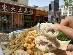 -东来土菜馆(民祥园路店)