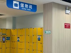 -武汉市青少年宫水上世界
