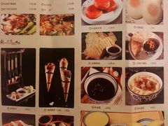 -醉长安(南门总店)