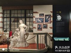 -上海电影博物馆