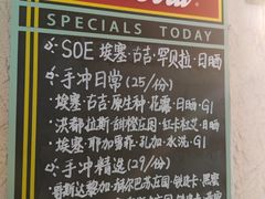-舊新事咖啡NOTHING NEW COFFEE