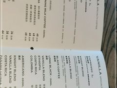 -Vanilla Specialty Coffee(八大关店)