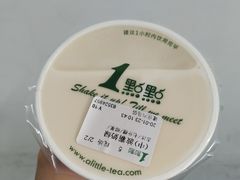 -1点点(建设六马店)