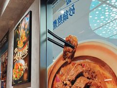 -敏华冰厅(天河城店)