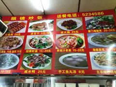 -明月虾面(厦禾路店)