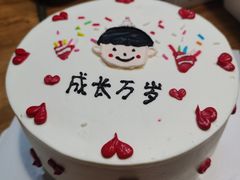 -慢时空烘焙·蛋糕·甜品台定制·茶歇(文鼎雅苑店)