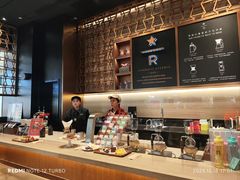 -星巴克臻选(北京颐堤港中心第二店)