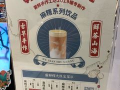 -雾鲜(KKMALL店)