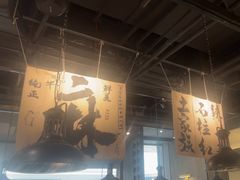 -张翻越·川渝冒菜·武汉黑鸭煲(城北万象城店)