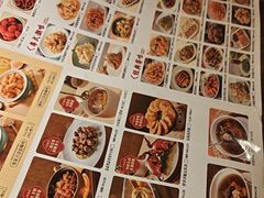 -金苑酒家·客家菜·广东老字号(万象店)