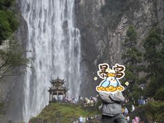 -刘伯温故里景区百丈漈
