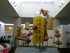 -中国客家博物馆