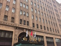 -上海和平饭店 Fairmont Peace Hotel