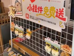 -蜀留香火锅·始于1999·原四川老火锅(白堤路店)