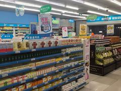 -老百姓大药房(公司崇文店)