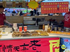 -黄兴南路步行商业街