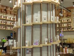 -眷茶(大卫城10楼店)