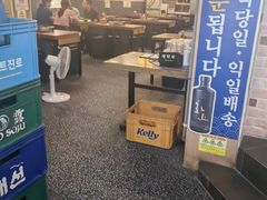 -城一家三代烤盲鳗