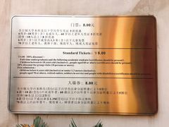 -上海鲁迅故居