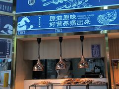 -争先鲜·蒸汽海鲜自助·鲜切牛肉