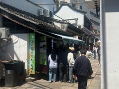 -猫的魔法密林(衣裳街店)