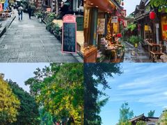 -崇州市街子古镇