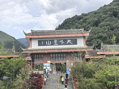 -冕宁灵山寺