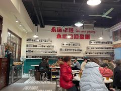 大堂-老成都市井火锅阿泥頭火锅公司(海宁长安佳源中心广场店)