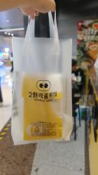 -小牧童游乐园(西丽宝能环球汇店)