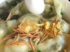 -熙盛源(苏苑街店)