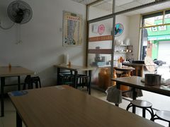 -老福鼎祖传肉片(福大学生街店)