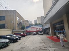 -兔途体检(十里堡青年路店)