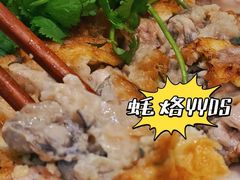 -长平老姿娘夜粥(平东一街店)