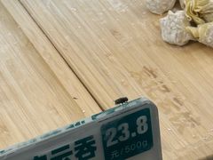 -袁记云饺(浦驰路店)