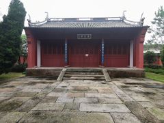-孔庙学宫