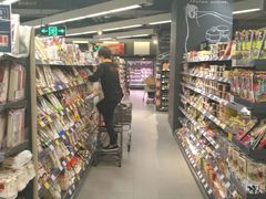 -Olé精品超市(海上世界店)