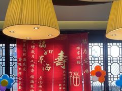 -映像威海·海鲜味道(市区店)