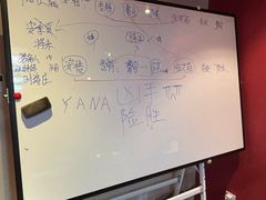 -谜·沉浸侦探剧本杀推理馆(静安店)