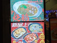 -和平馆·地道港澳茶餐厅(西门口店)
