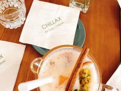 -CHILLAX轻乐时(侨建·Hi City店)