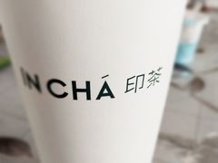 -INCHA印茶(附中东巷店)